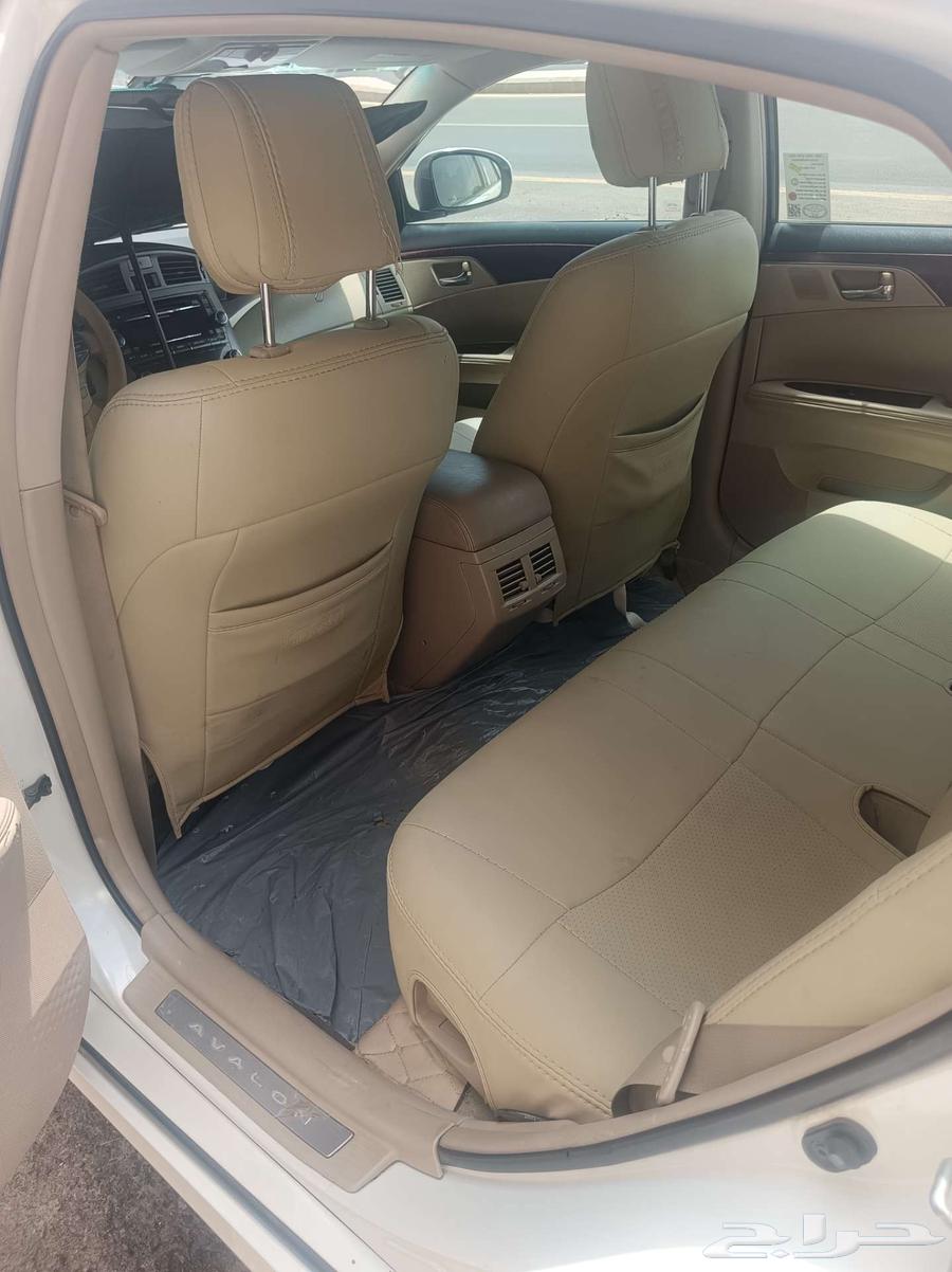 Avalon Model 1264511227510915114