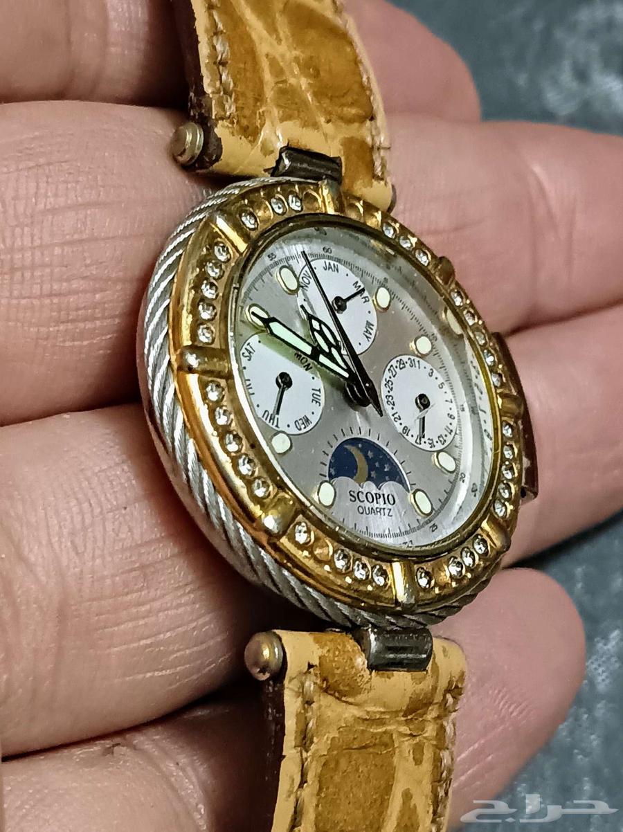 SCOPIO Watch64376660178562112