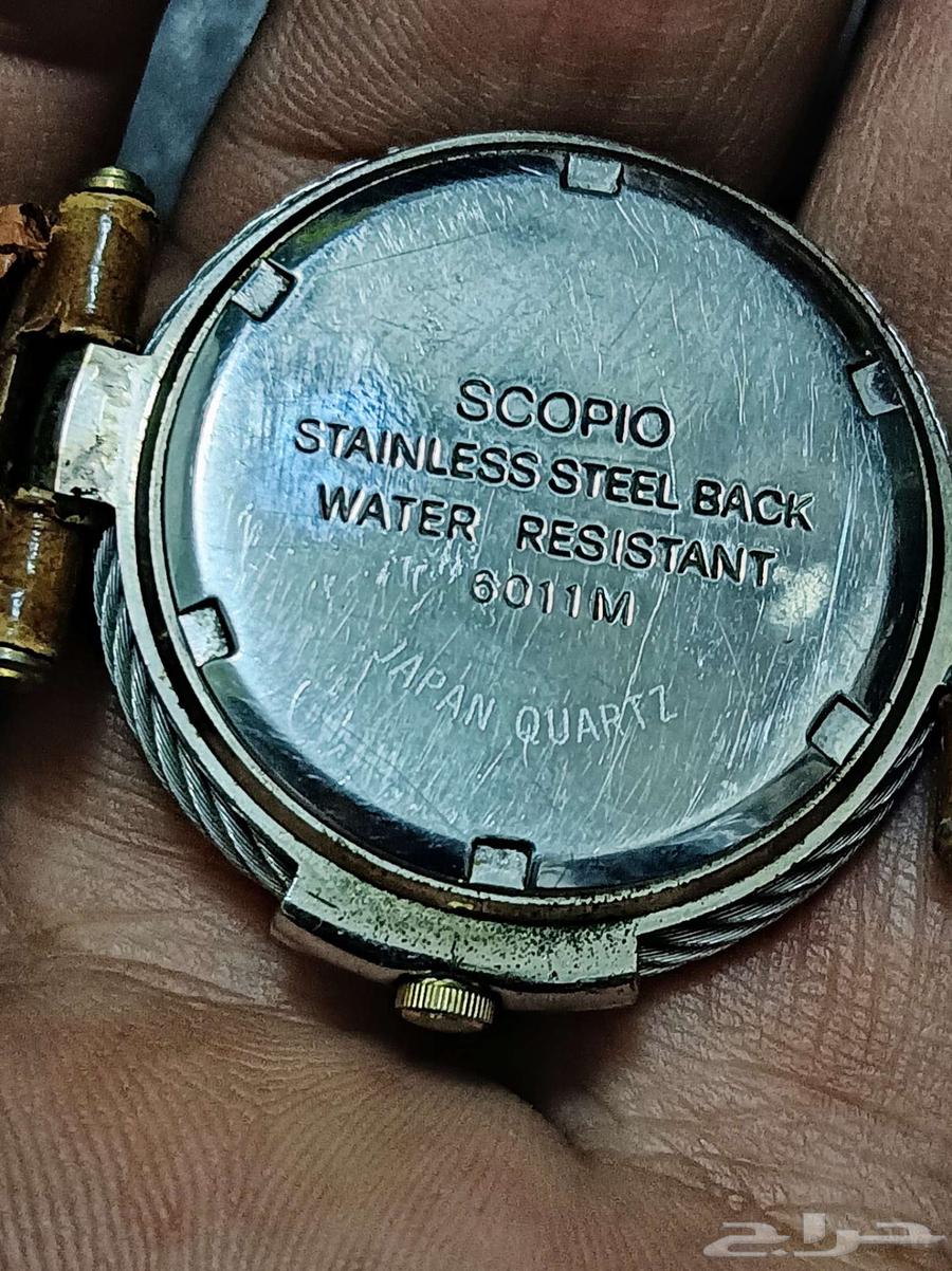 SCOPIO Watch64376660178562114
