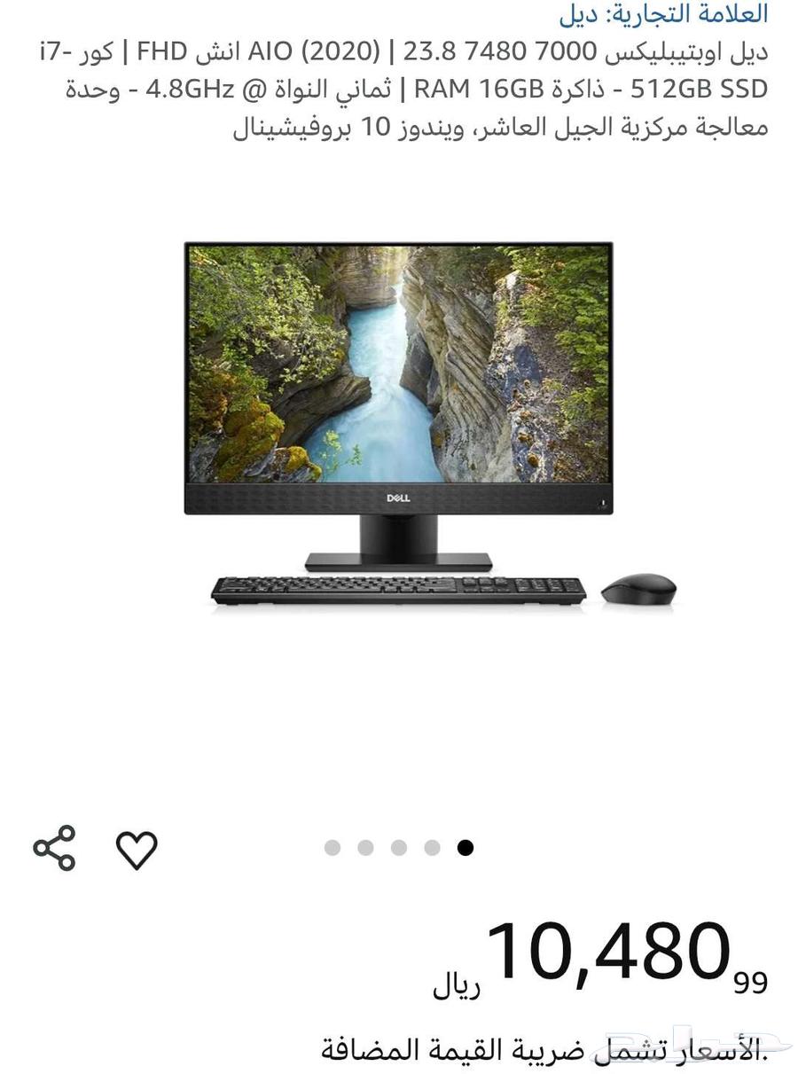 High-spec Desktop Computer DELL64367114814851111