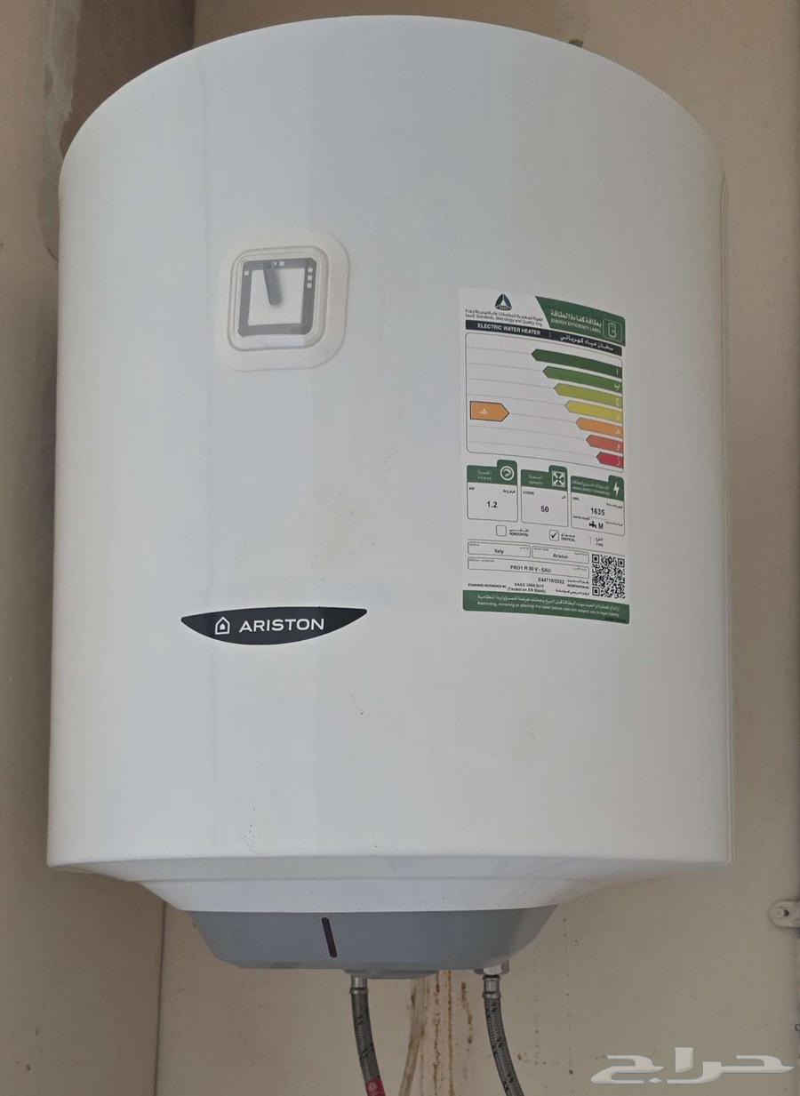 سخان إيطالي أصلي نصف السعر64366453994243110