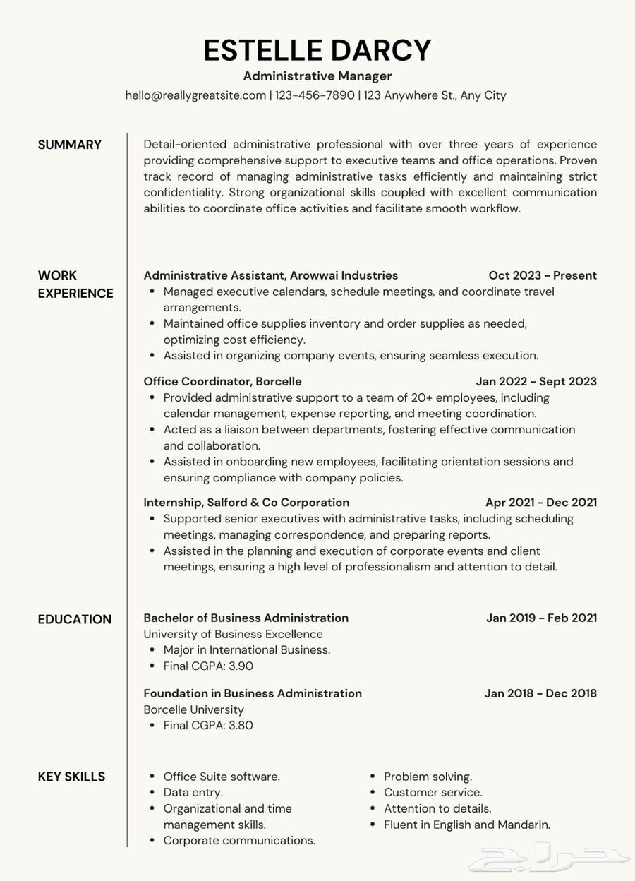 Available for design only for 2264364862079107111