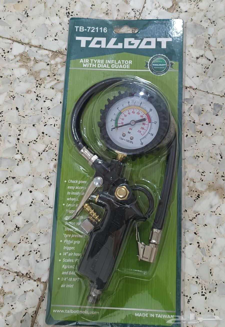 50-liter air compressor in new condition with original box and a set of accessories64519144204033113