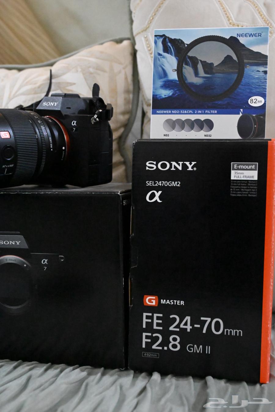 Sony a7iv Alpha 7 Mark 4 Camera64364455704066110