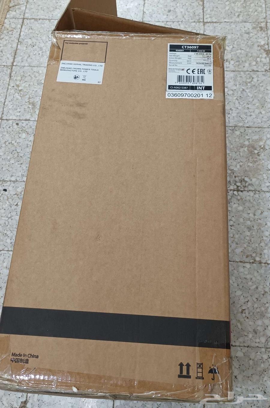 50-liter air compressor in new condition with original box and a set of accessories64519144204033110