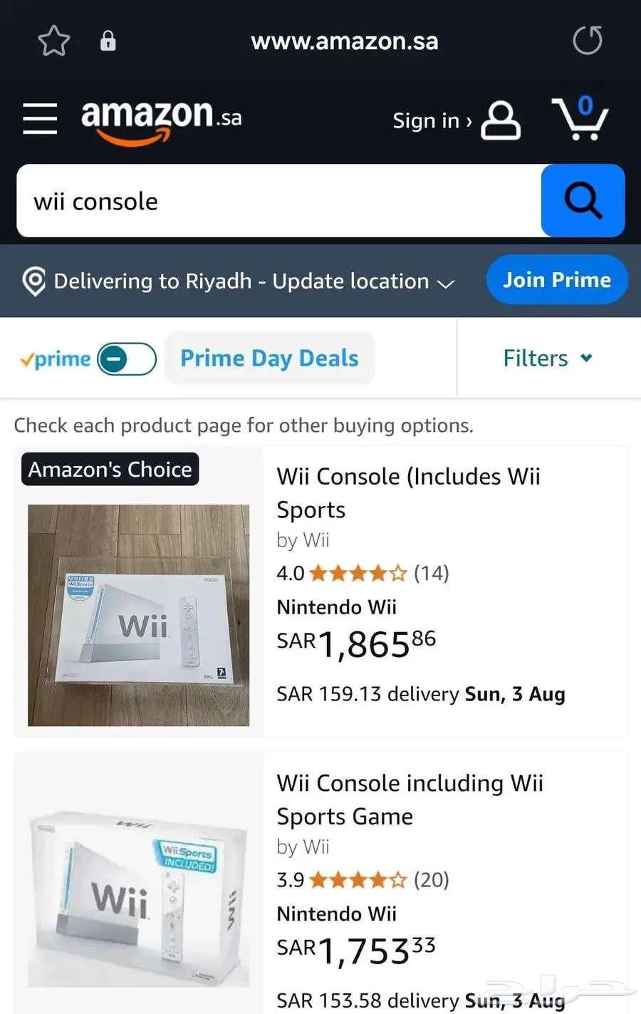 Nintendo Wii جهاز العاب نينتدو وي أصلي مع اغراضه64371350257539111