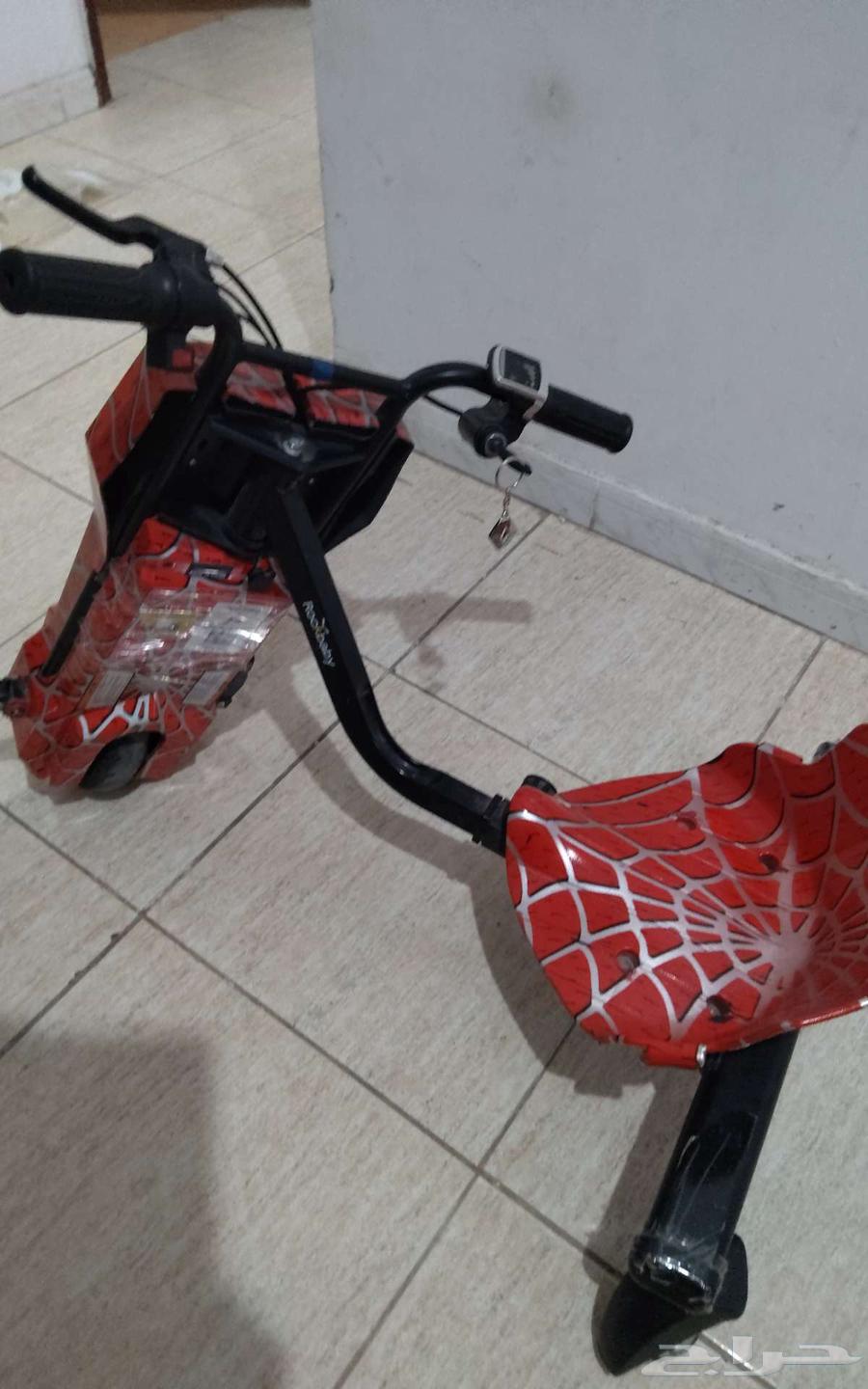 Drift scooter64376974443778111