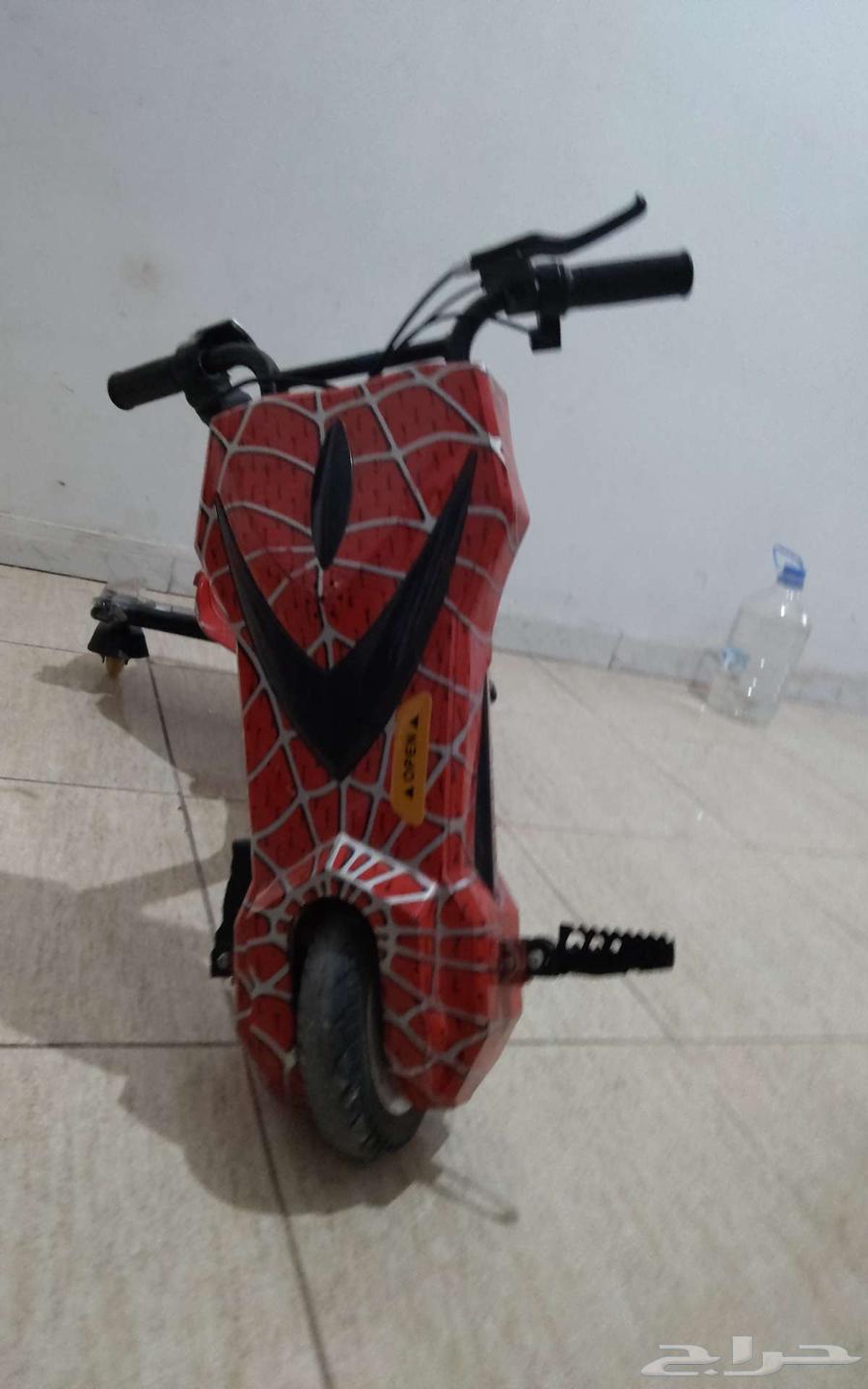 Drift scooter64376974443778110