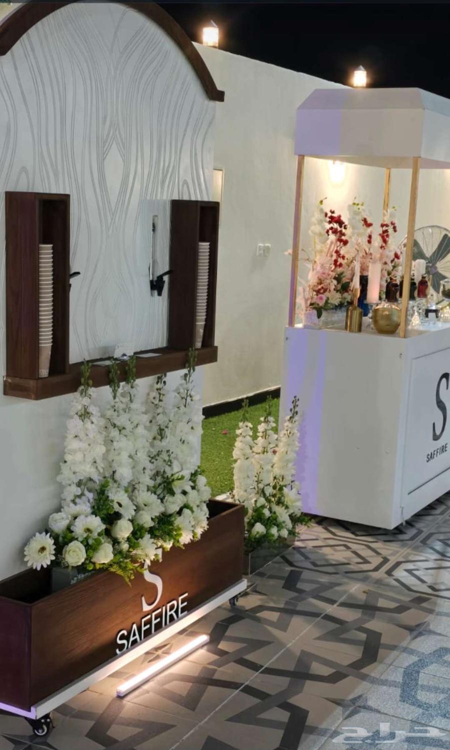 بيع مدخل مشروبات64378266663299111