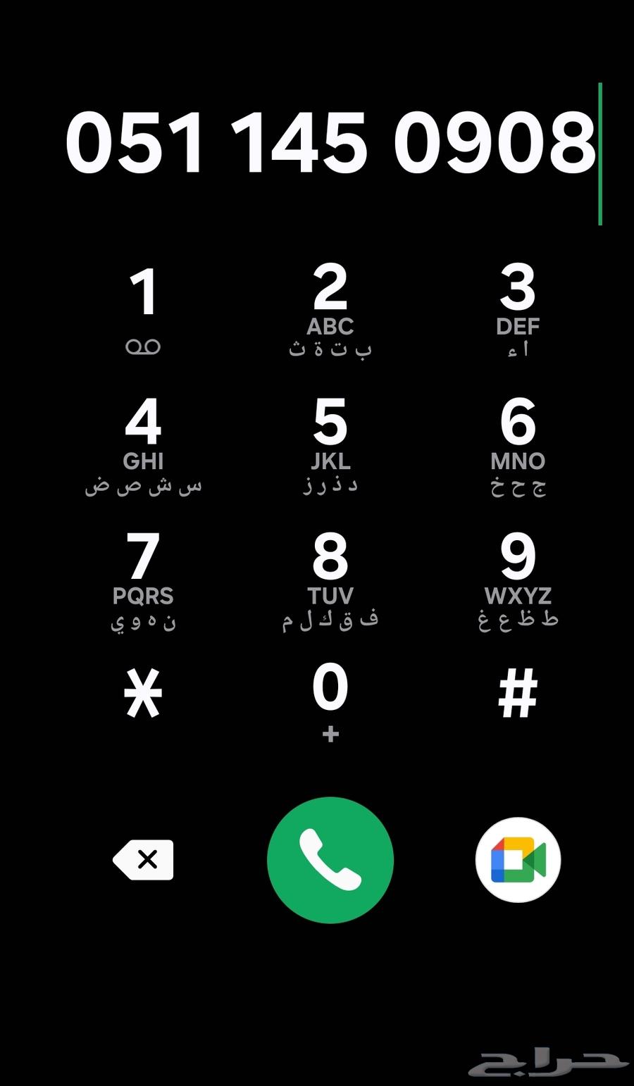 للبيع مكيف عاجل اليوم وبكرا64368616118403112