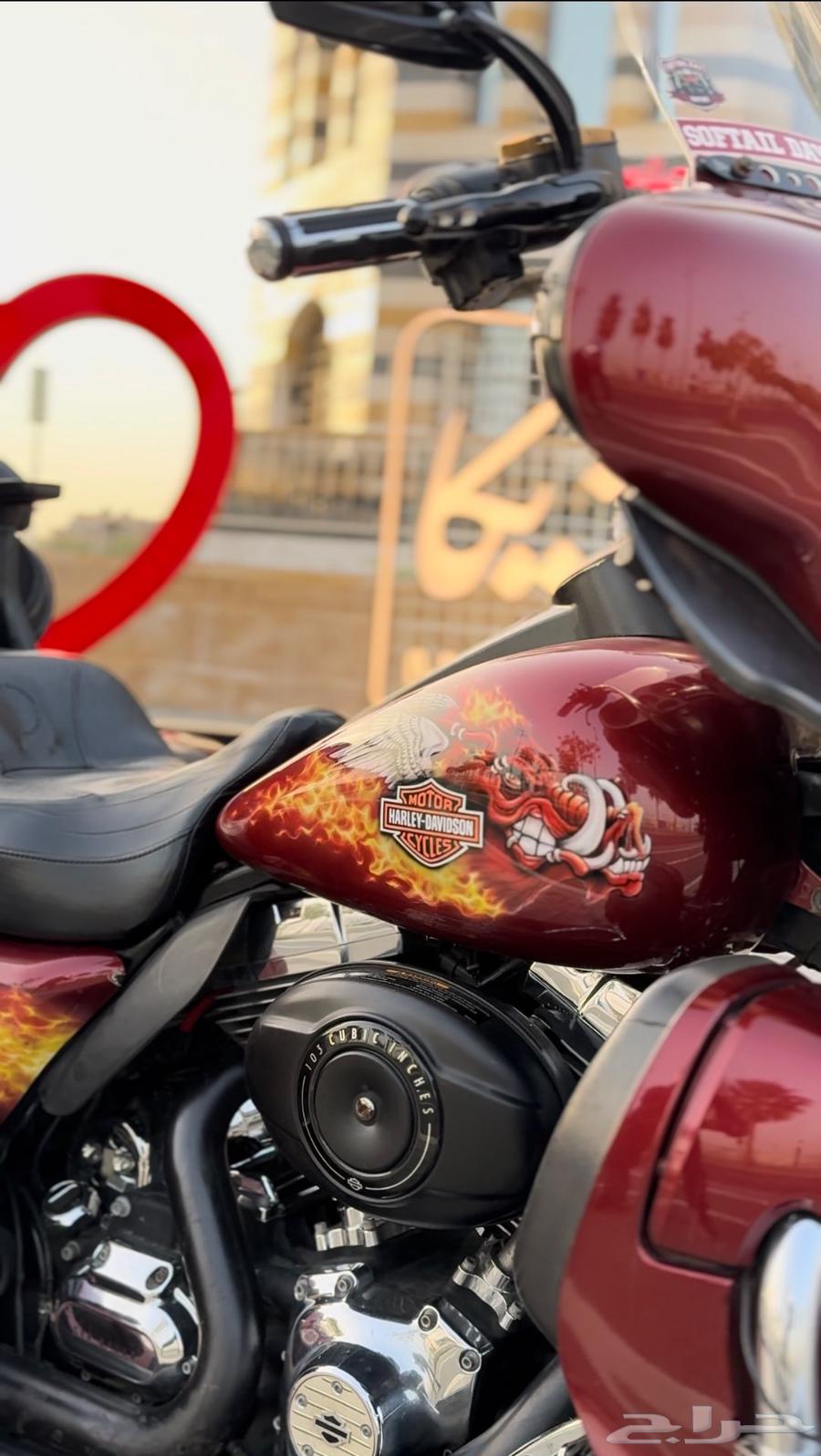 دباب هارلي الترا ترايك مميز64511912341633112