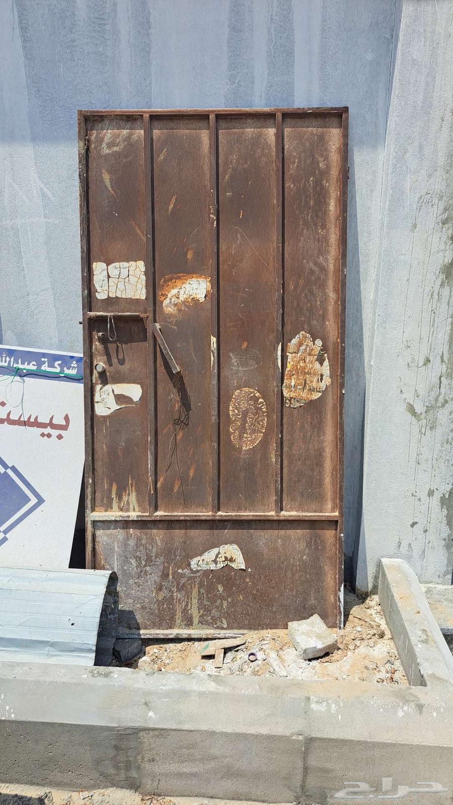 2 باب حديد للييع بسعر رمزي64368354365569110