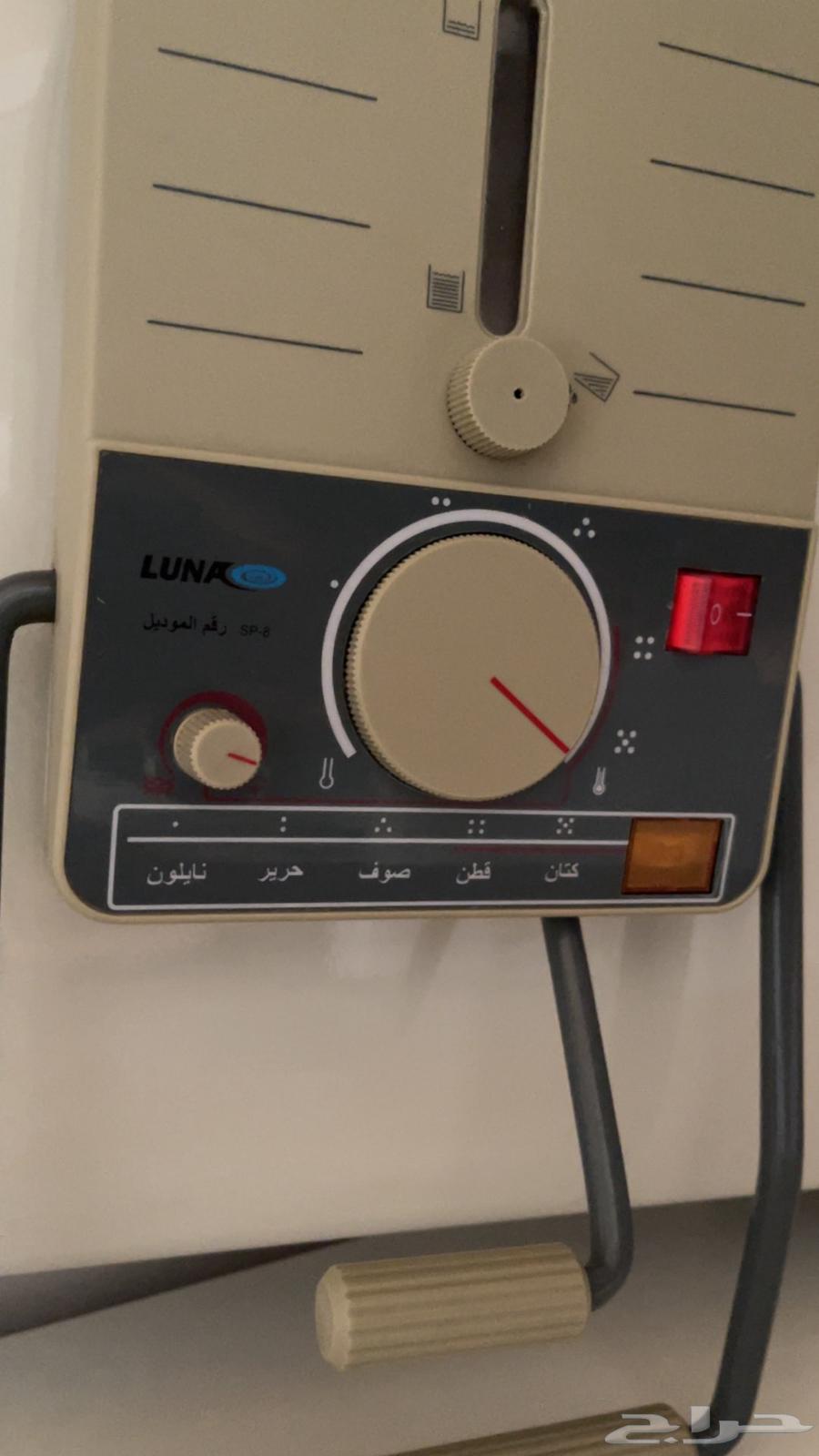 مكواة كبس شركة لونا64365806655105112