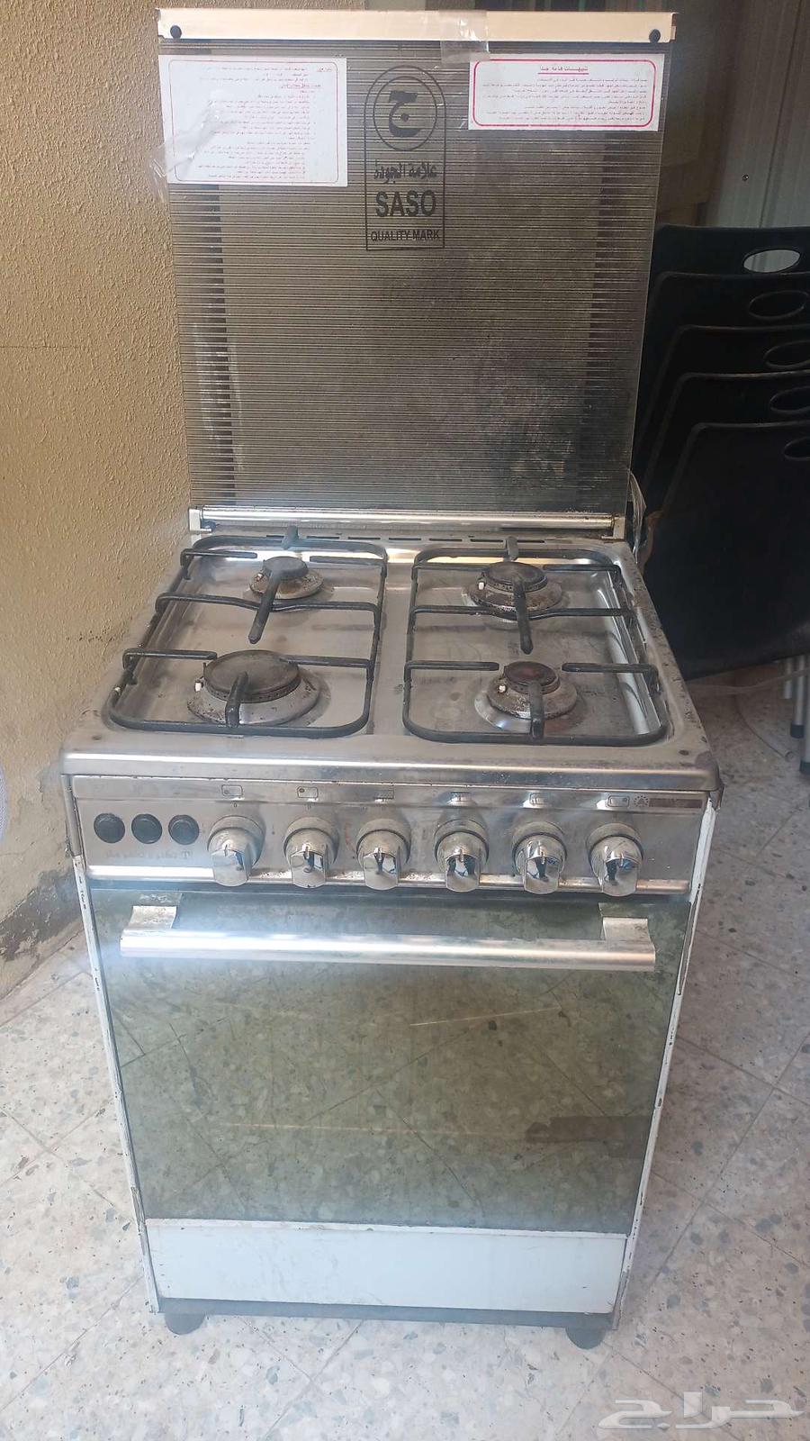 الاجواد شارع عباس بن رضوان64366056665473112