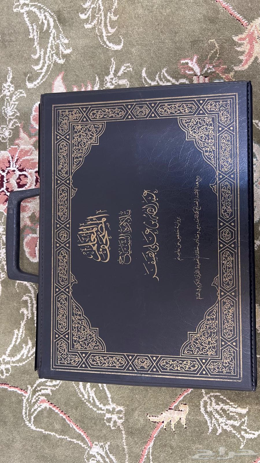 أشرطة القران الكريم الشيخ عبدالله بصفر64369878913666111