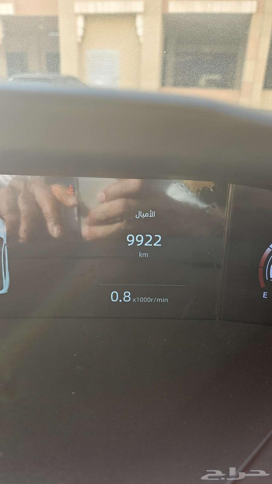 يوني في فل كامل ممشى قليل وسعر مناسب للجميع64513769882115110