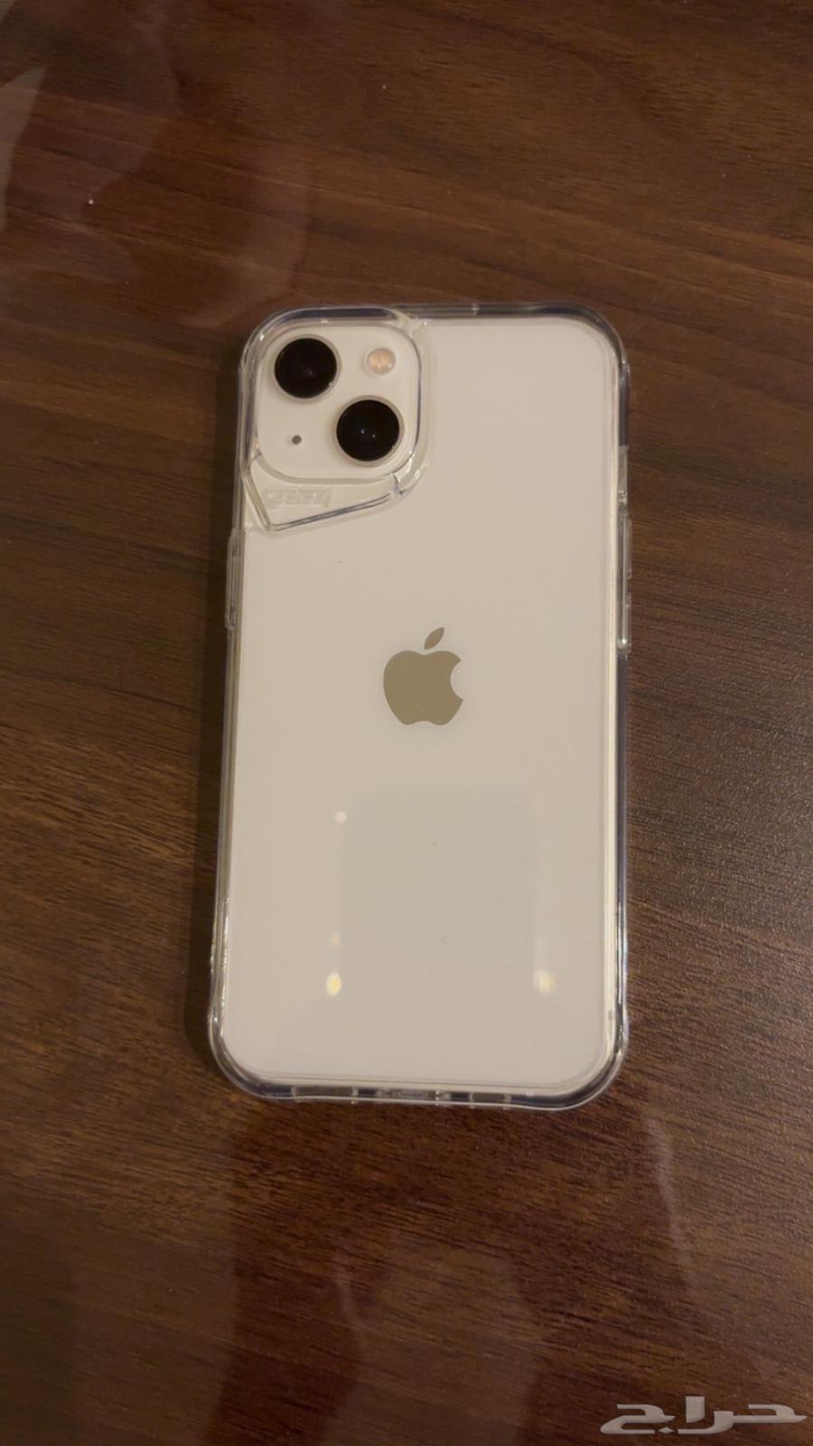 ايفون 1364370309113474111