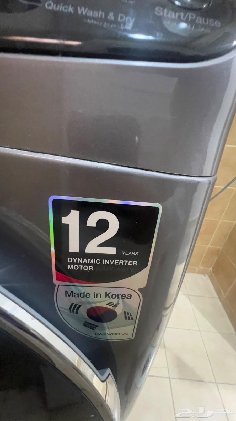 غسالة اوتوماتيك دايو كوري 13 كيلو64370756012289114