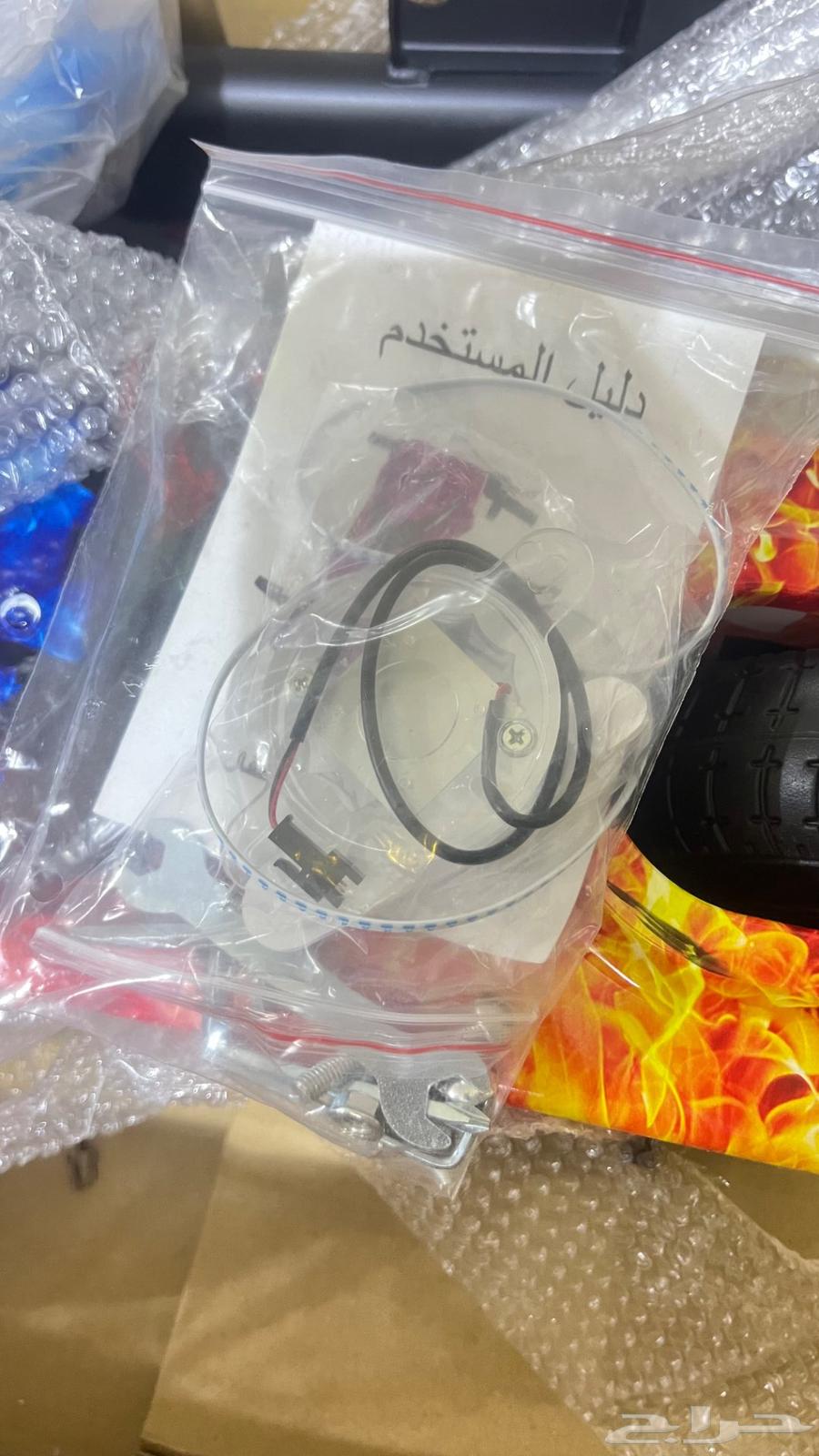 Draft64370929427585113