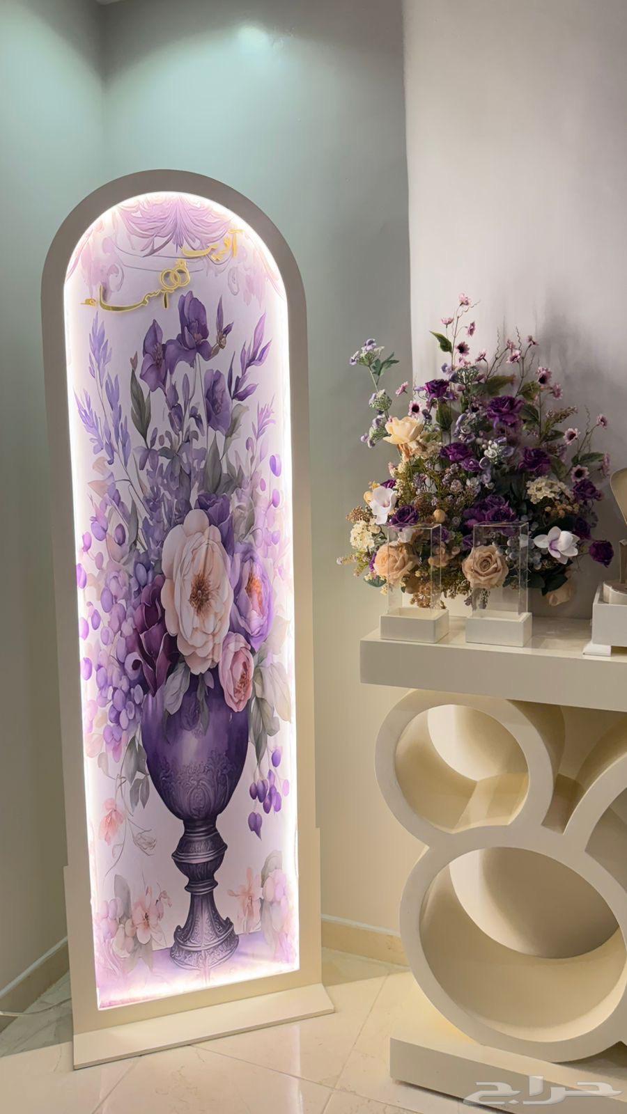 عربية ملكة (مدخل)64371104083459113