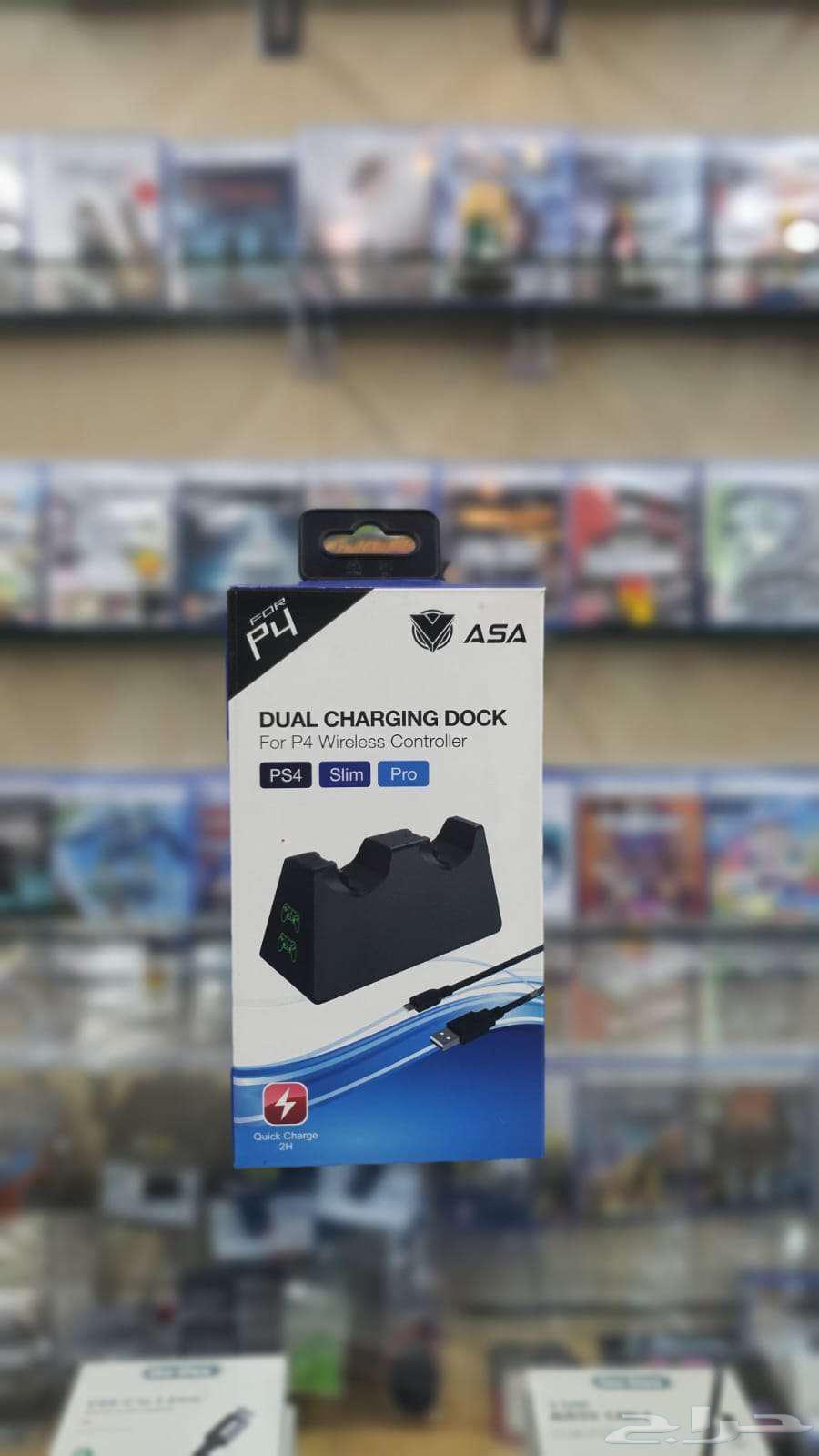 PlayStation controller and device stand64372740997763113