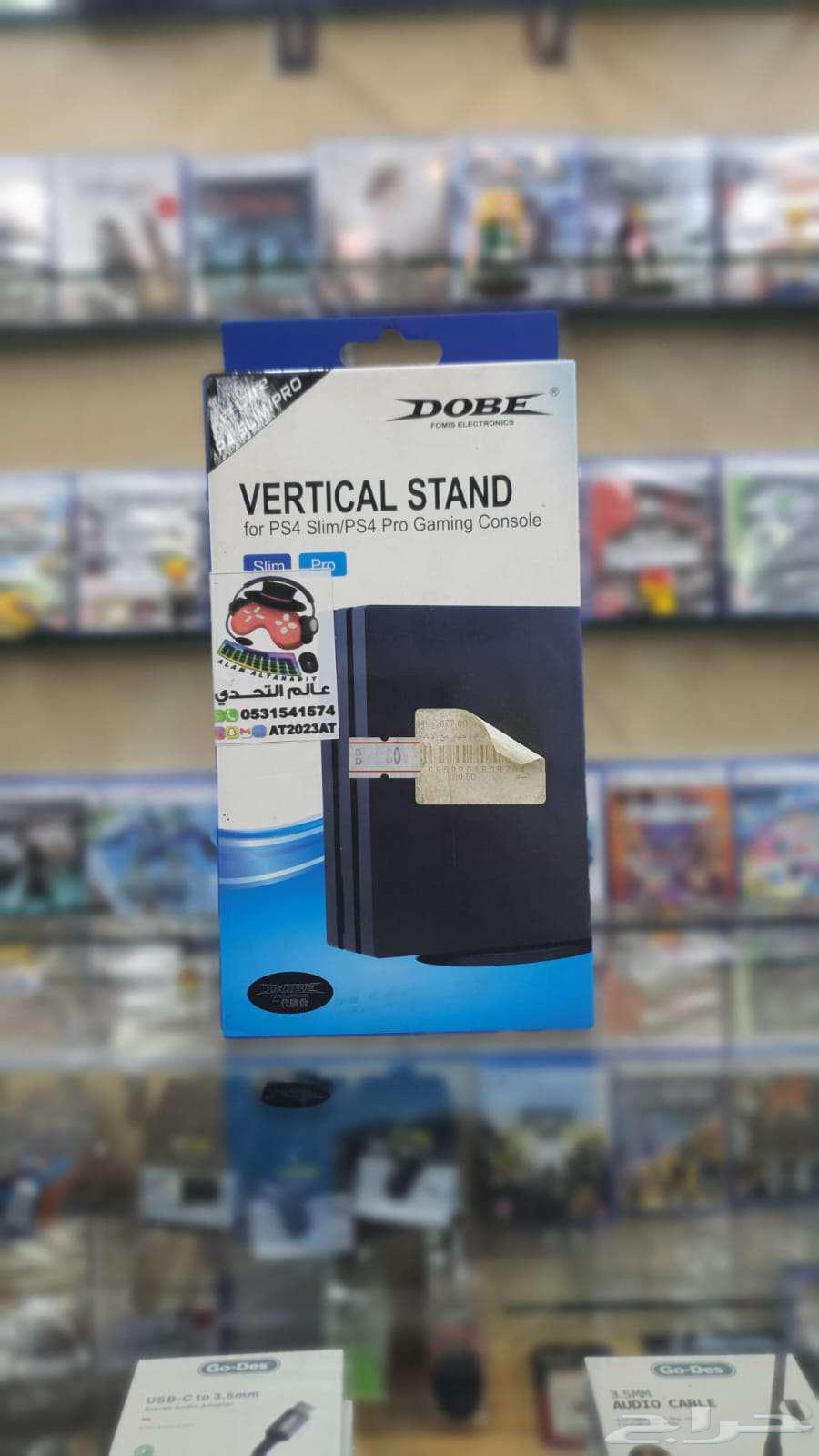 PlayStation controller and device stand64372740997763114