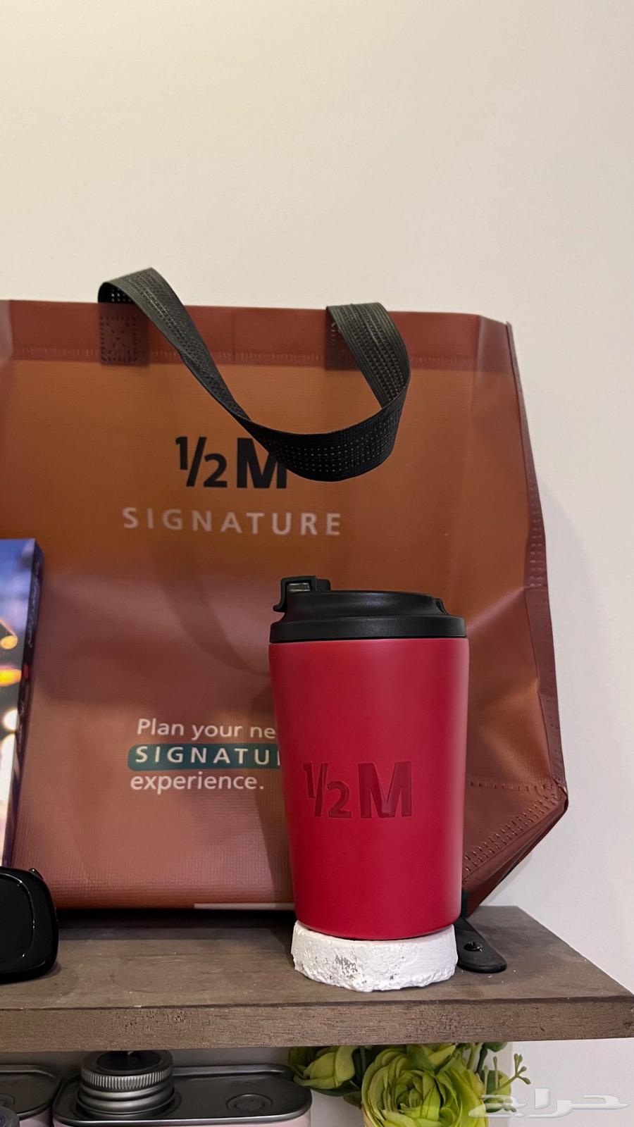 مق هاف مليون (باور-حار)64371278079745110