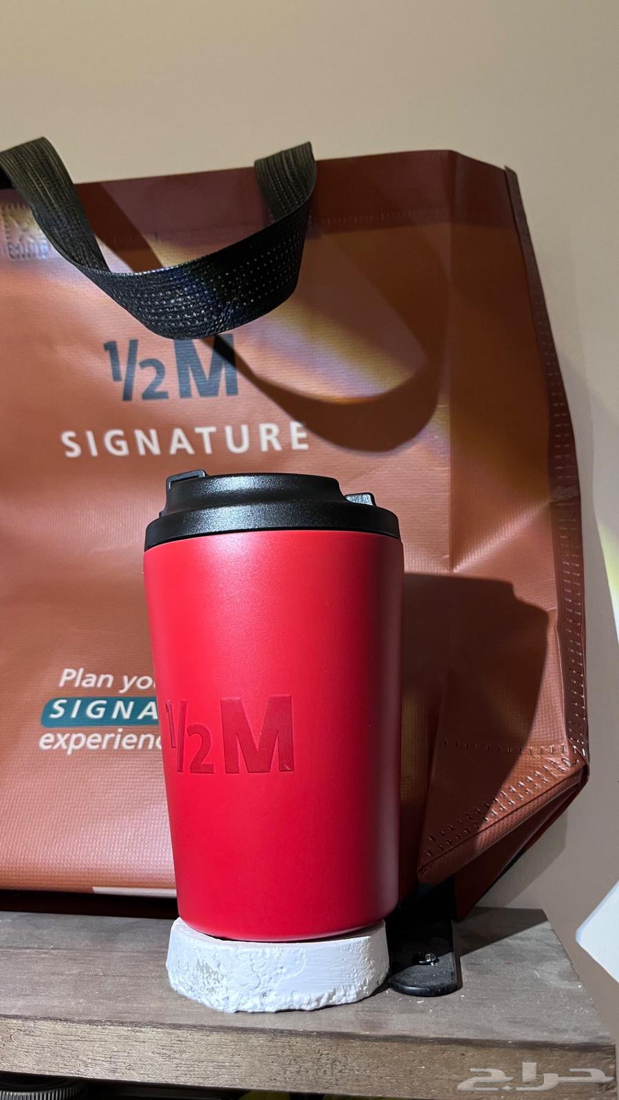 مق هاف مليون (باور-حار)64371278079745111