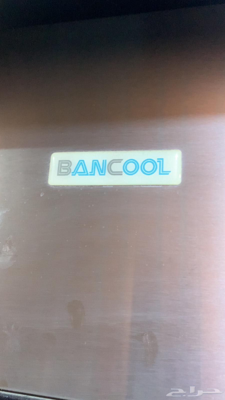 ثلاجه تجميد وتذويب64371687075969112