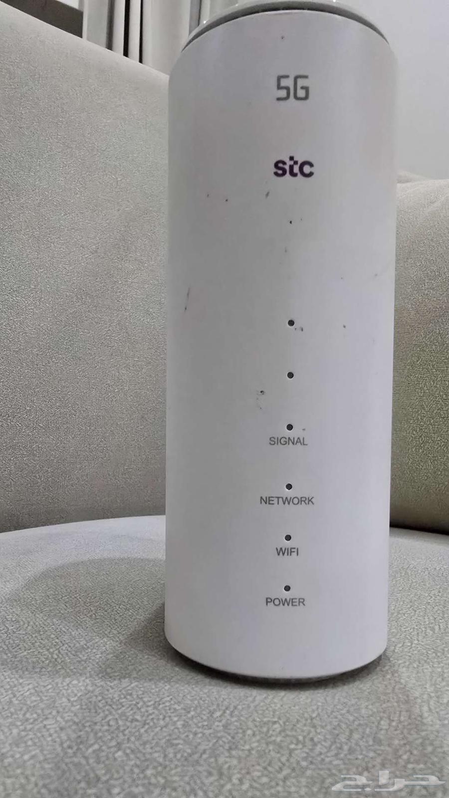 ZTE 5G Router from STC supports all communication SIM cards64372141478017111