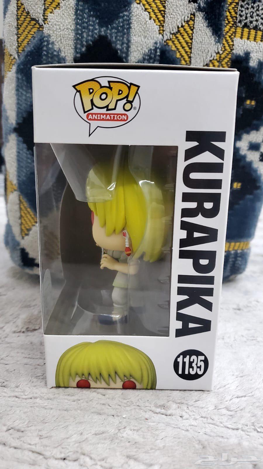 Funko Anime - funko64372697855363111