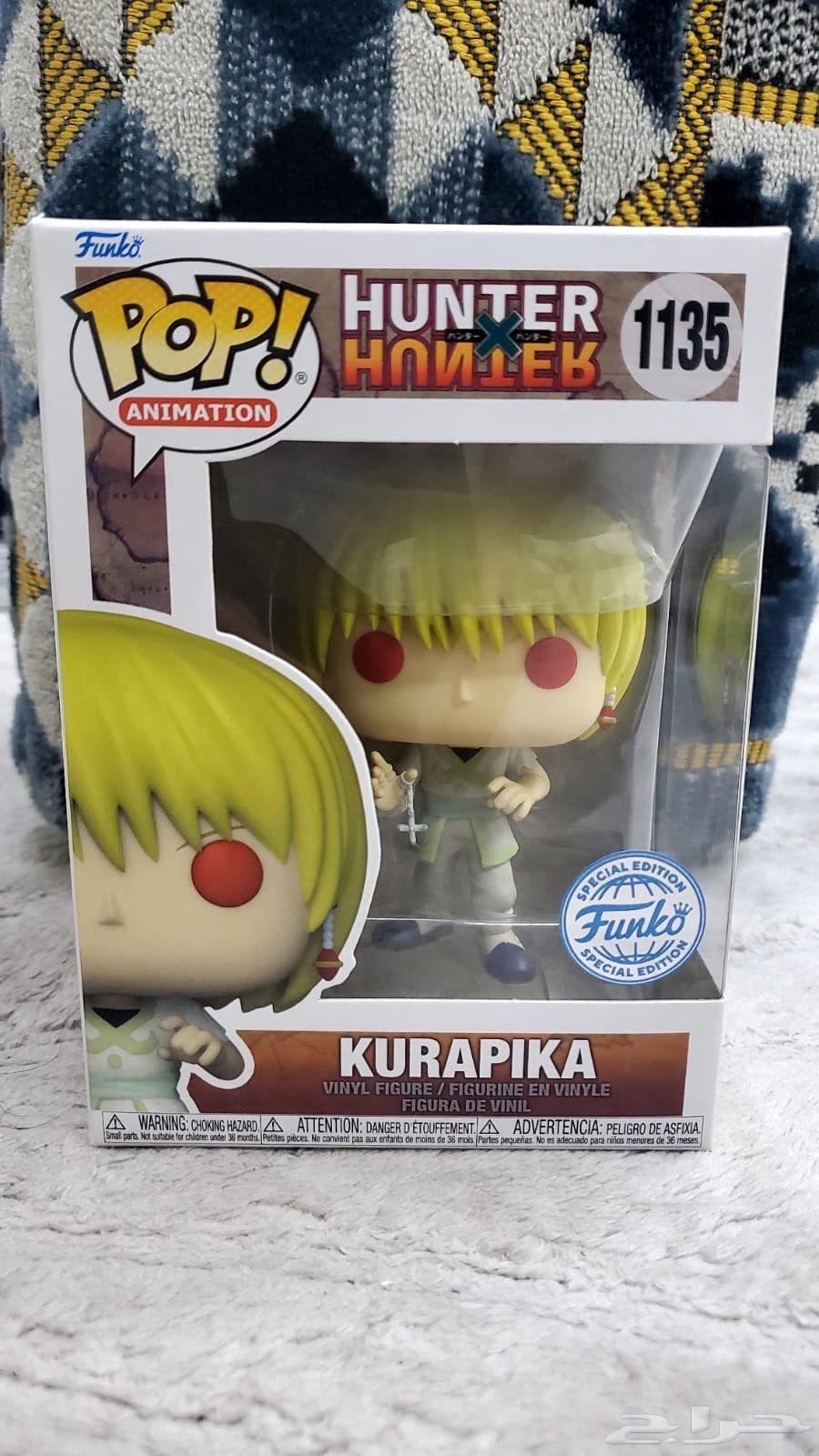 Funko Anime - funko64372697855363110