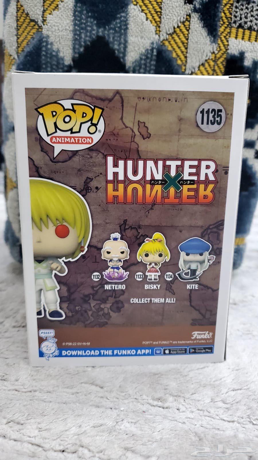 Funko Anime - funko64372697855363112