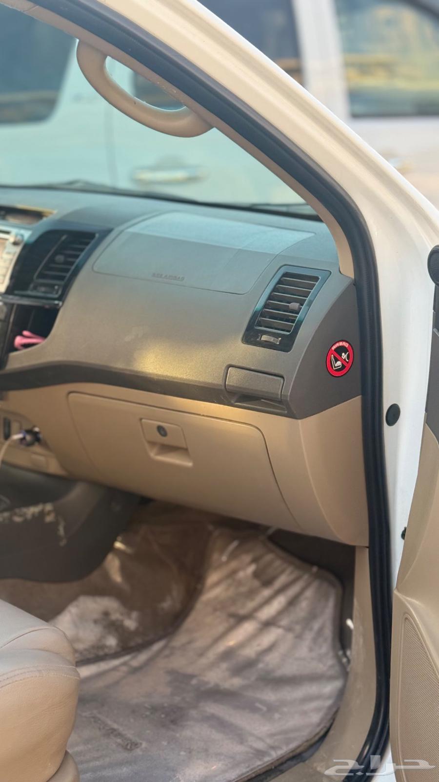 Fortuner 201264517262206978114