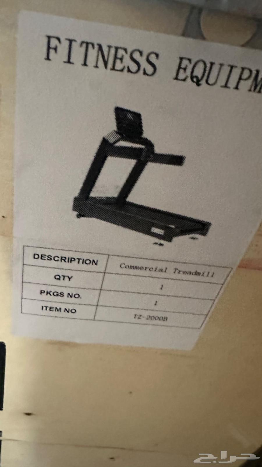 نادي رياضي كامل64373551228035111