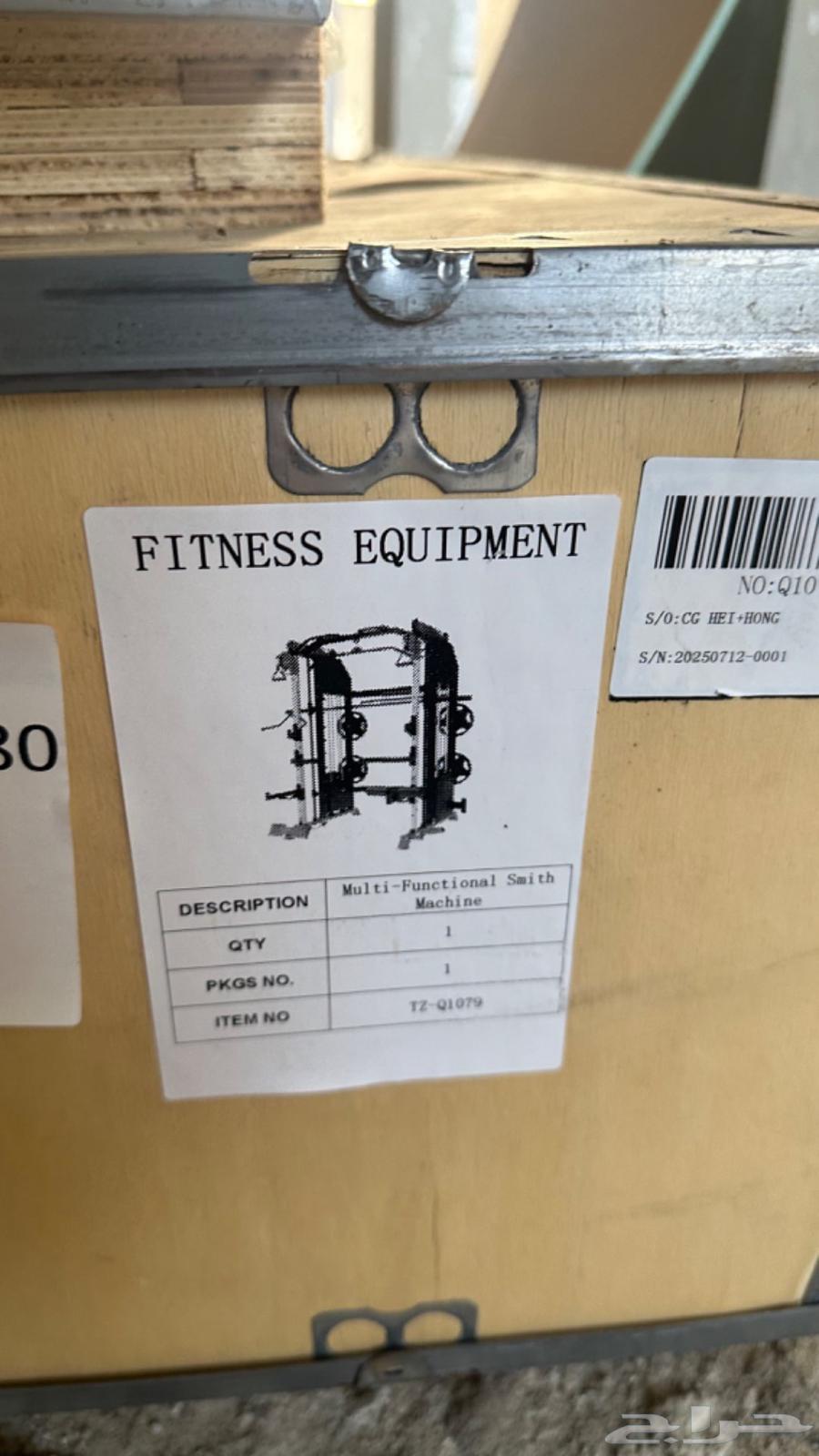 نادي رياضي كامل64373551228035112