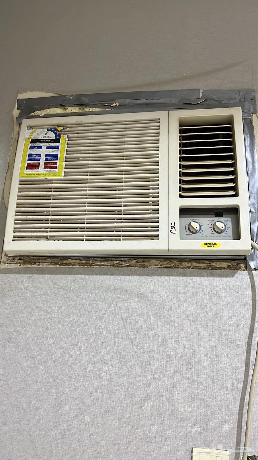 Three window air conditioners, hot and cold, two room sets and a table64373757161217112