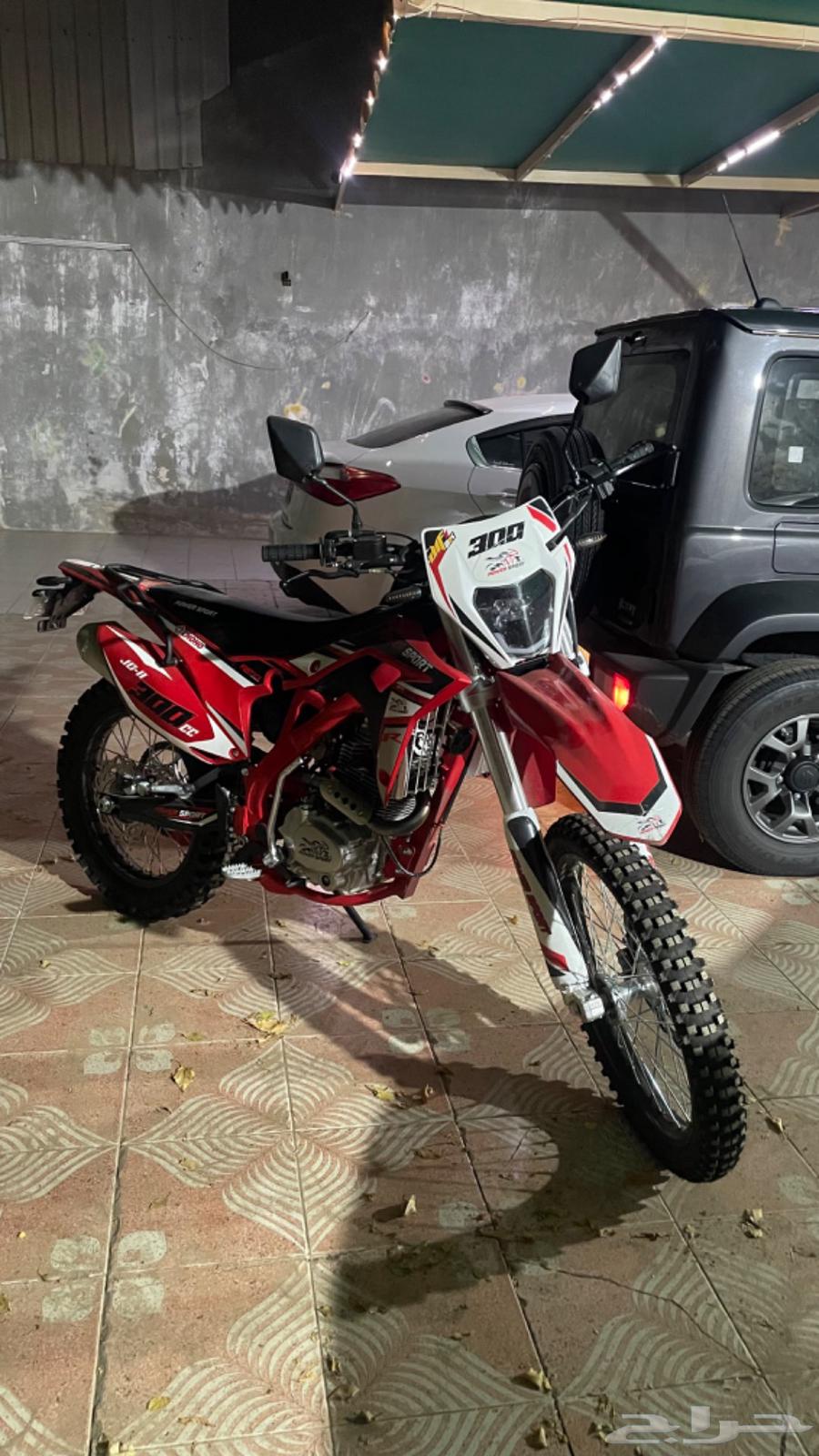 دباب صحراوي باور سبورت 250 CC64518662081539110