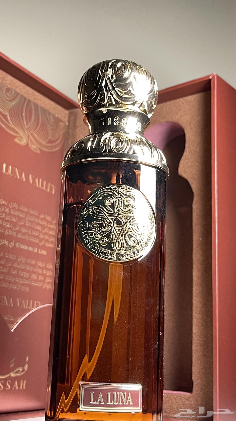 عطر قصة لالونا (اصلي)64373787567874110