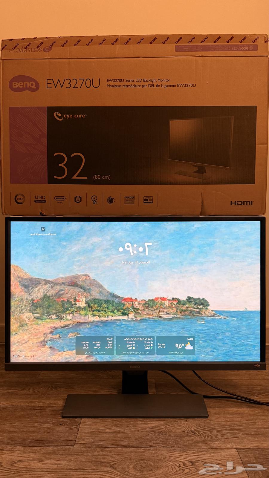 شاشة benQ بدقة 4K حجم 32 بوصة HDR64353528028419110