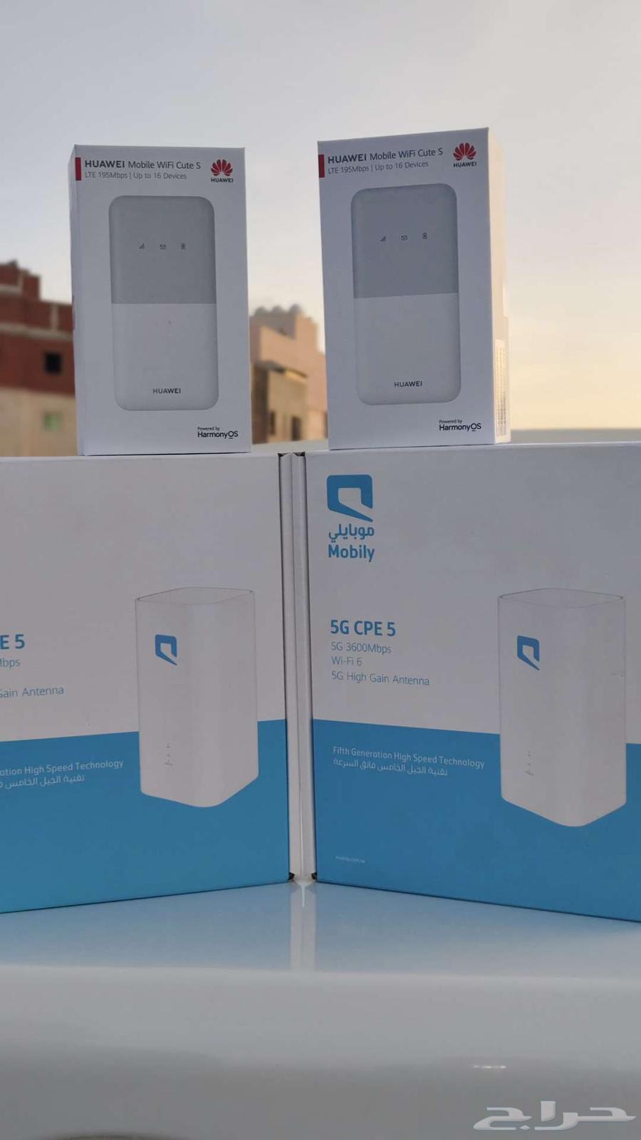 Mobileye 5G Router and Unlimited Internet SIM Card with 1.5 Years Warranty64376020664193111