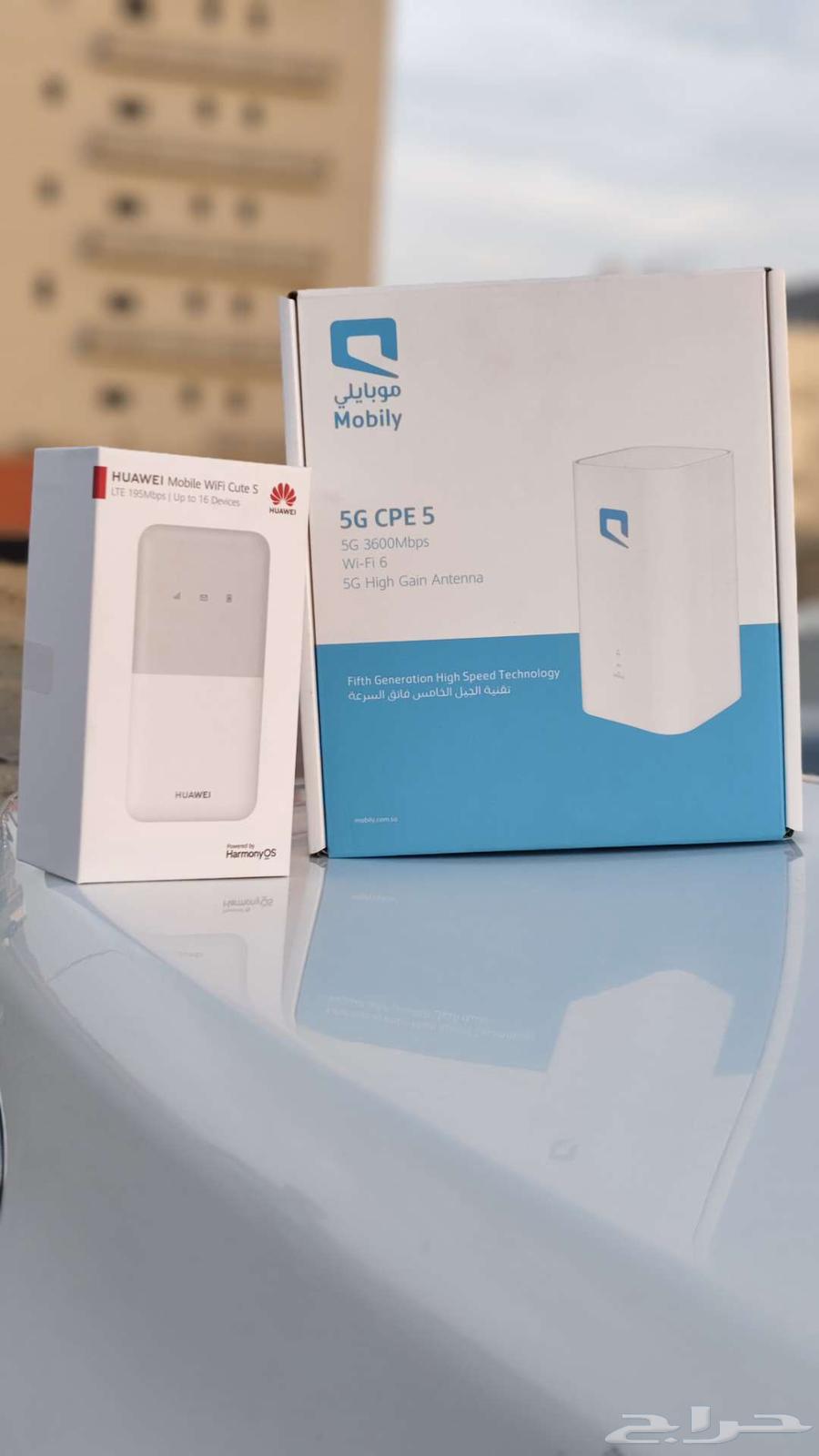 Mobileye 5G Router and Unlimited Internet SIM Card with 1.5 Years Warranty64376020664193113