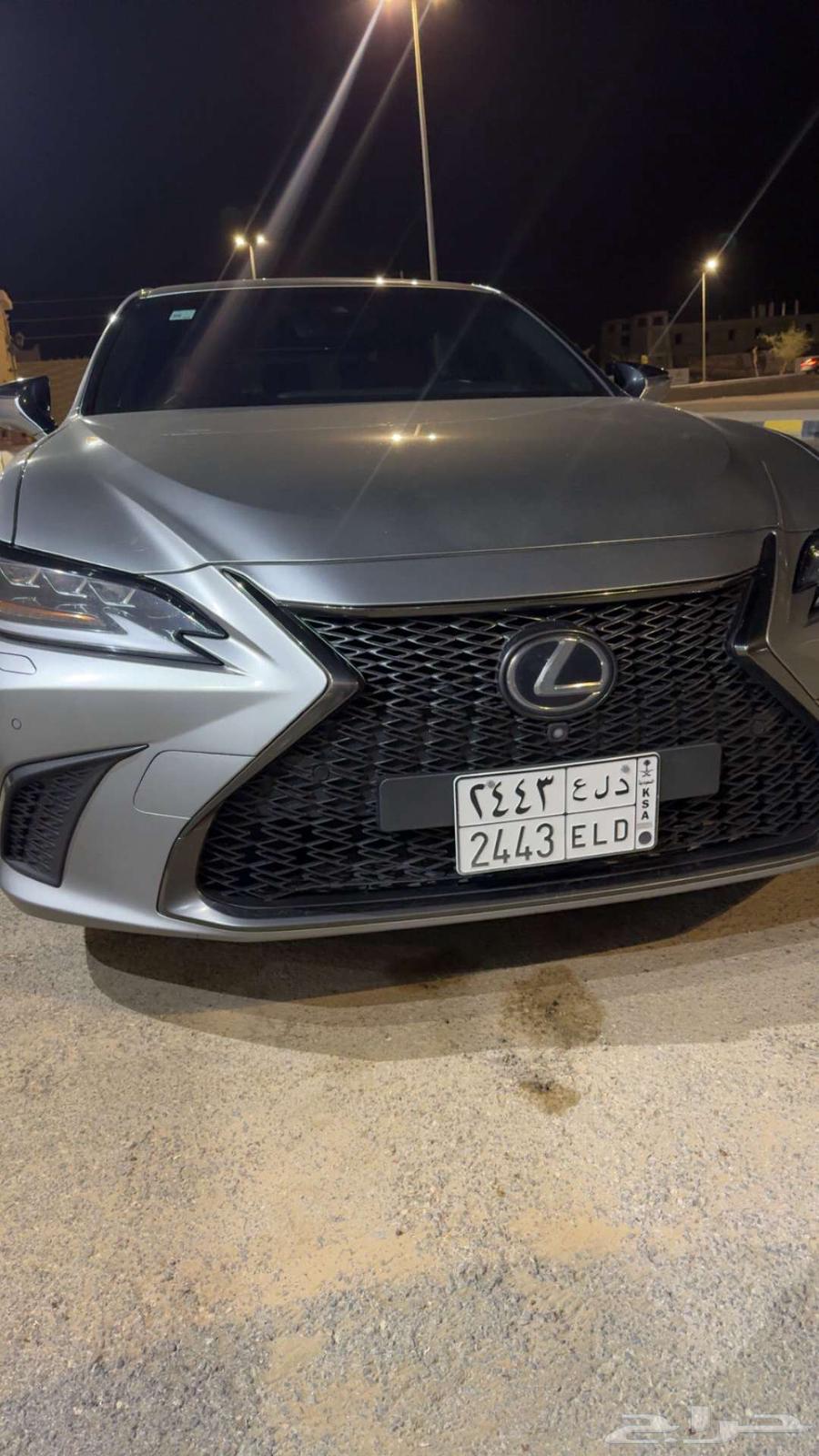 Special plate for L C64508831290753110