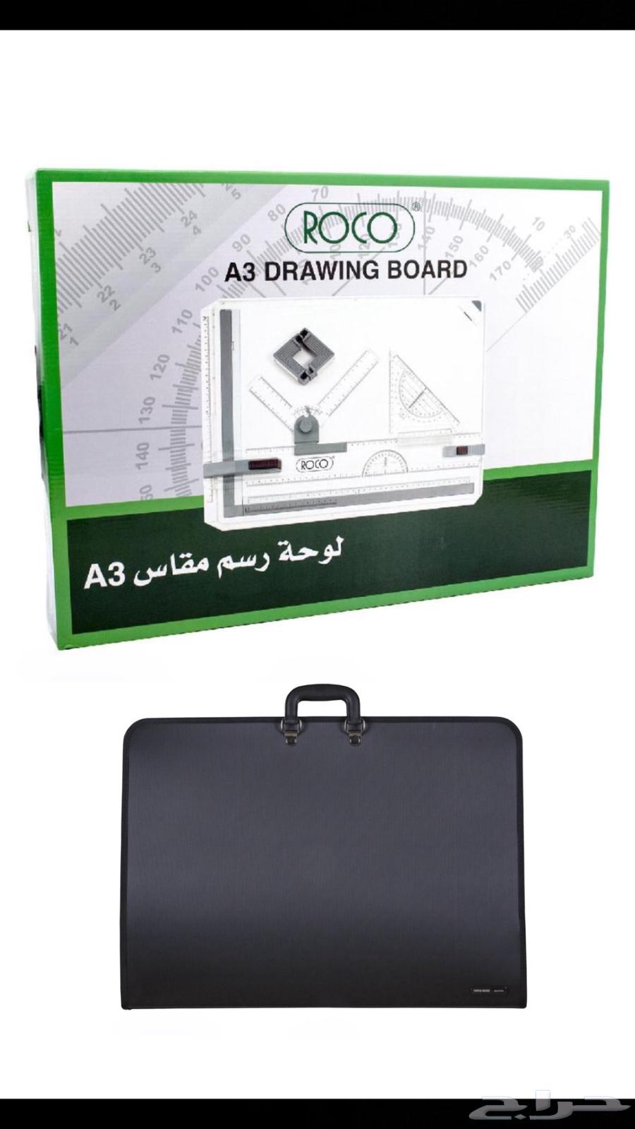 Engineering Drawing Tools64364262731265111