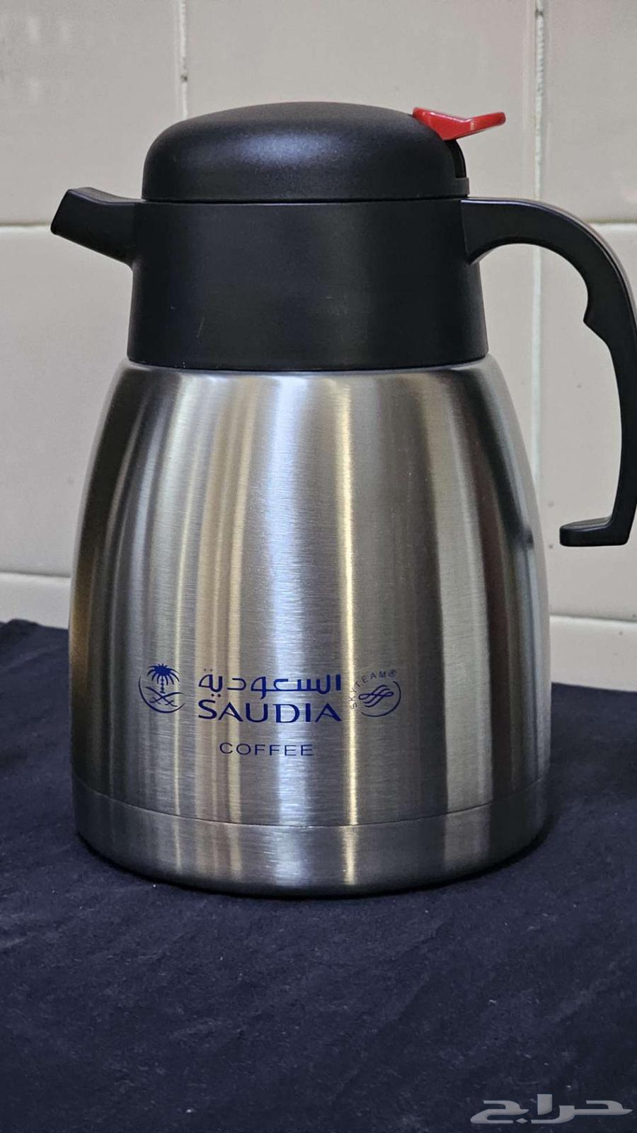 ترمس بشعار الخطوط64364306736131110