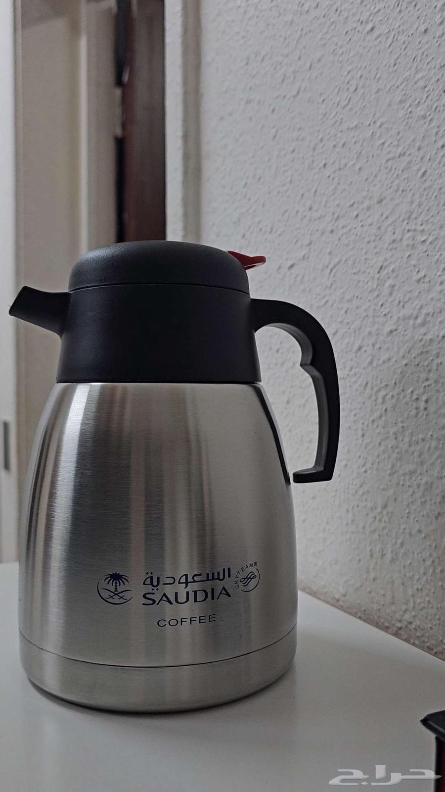 ترمس بشعار الخطوط64364306736131111