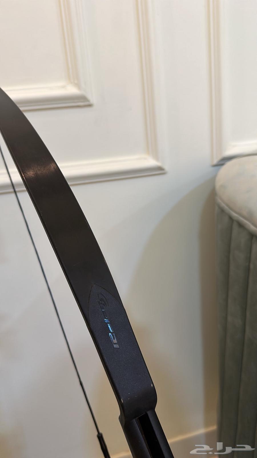 للبيع قوس اخو الجديد64364654779395112