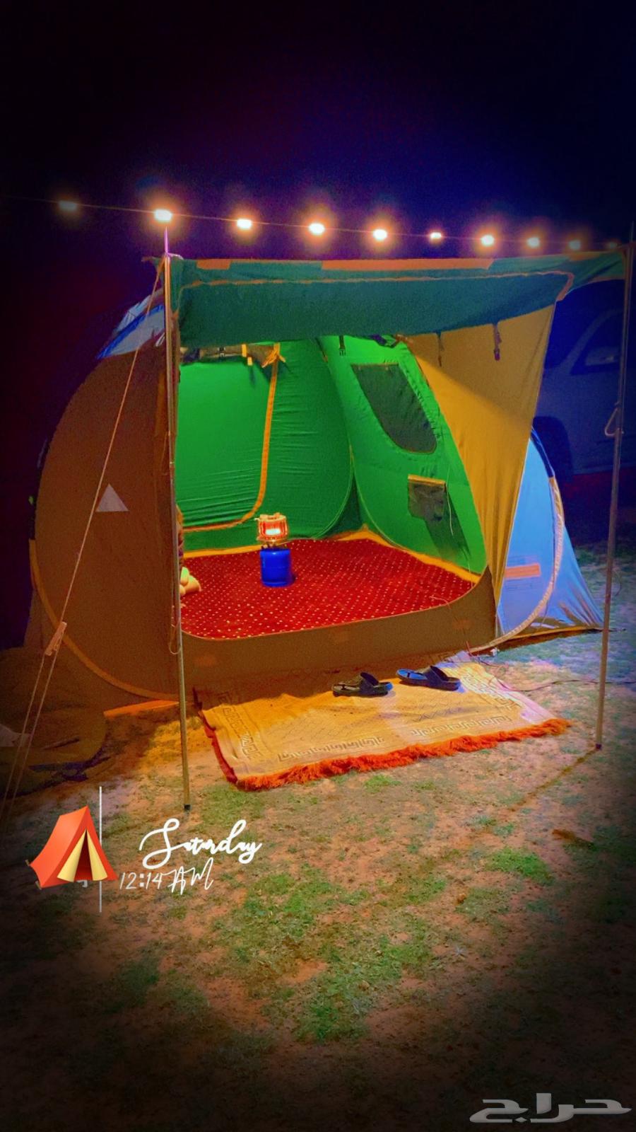 Makshat Tent64364981769217114