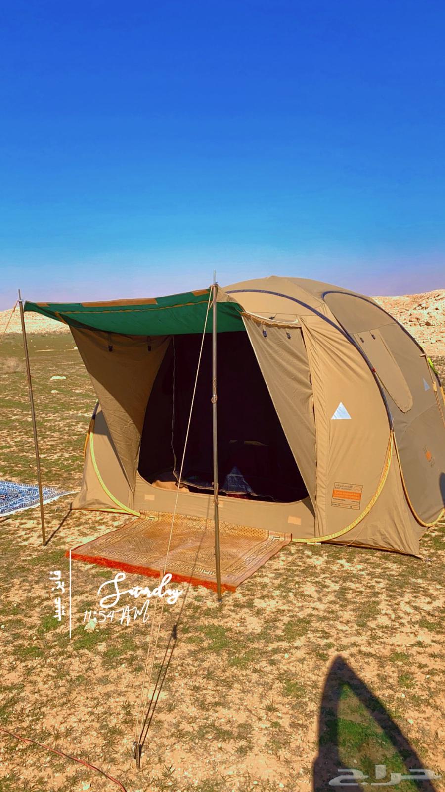 Makshat Tent64364981769217113