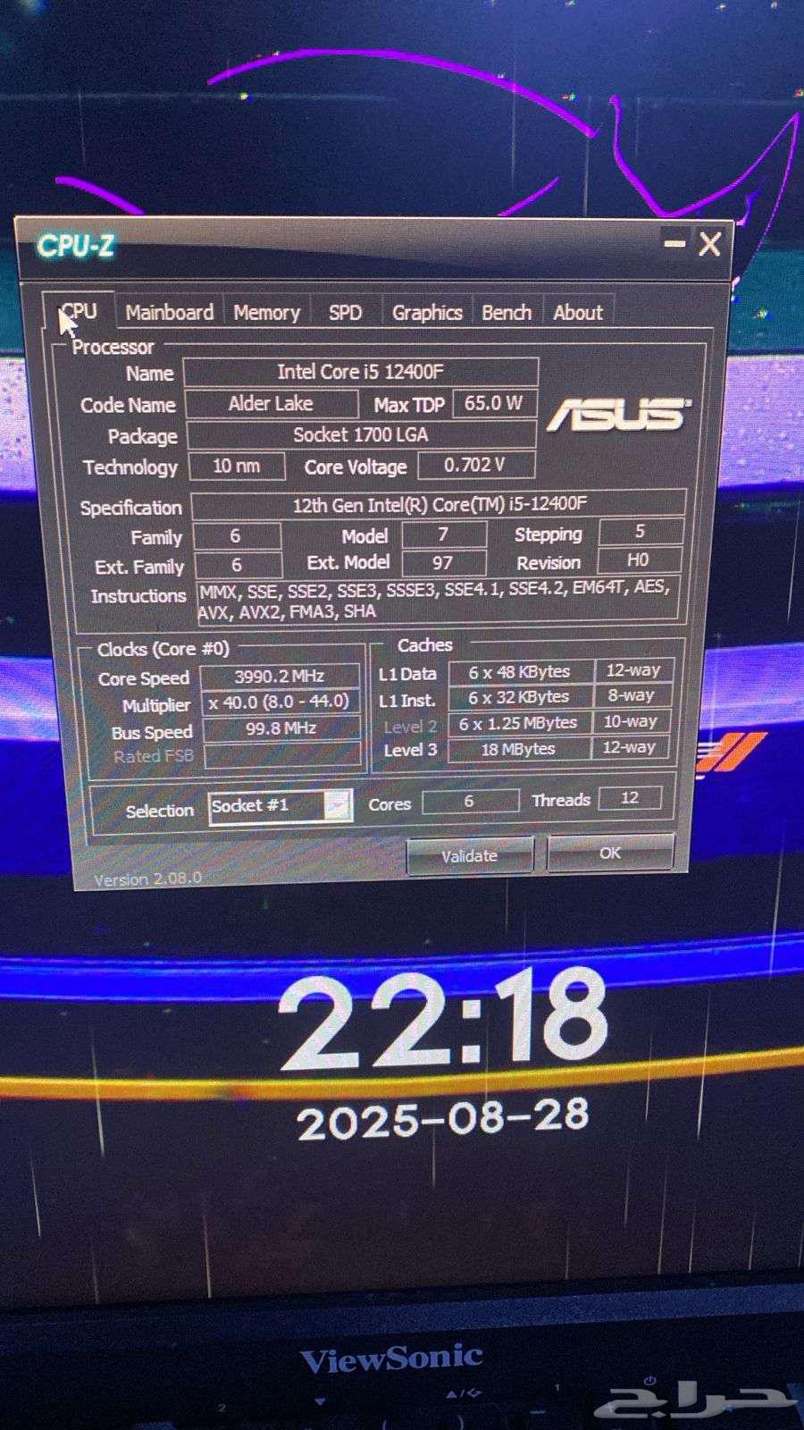 للبيع جهاز بي سي قيمينق PC gaming شبه جديد64377359983619114